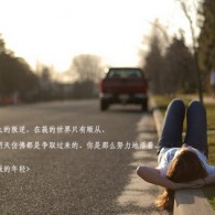 49澳彩图库app已